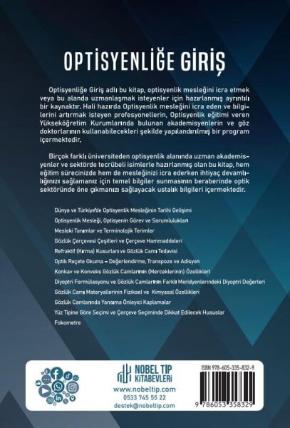 Optisyenliğe Giriş